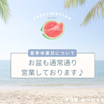 画像の説明