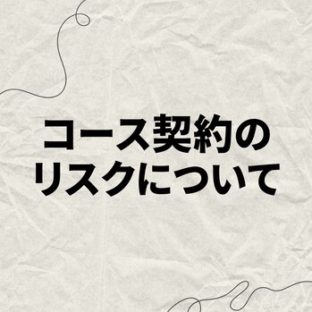 画像の説明
