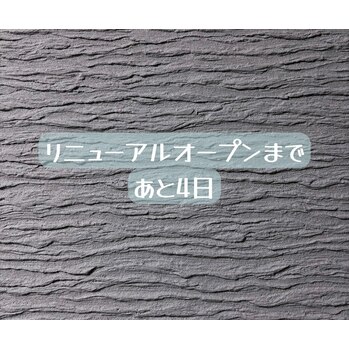 画像の説明