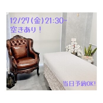 画像の説明