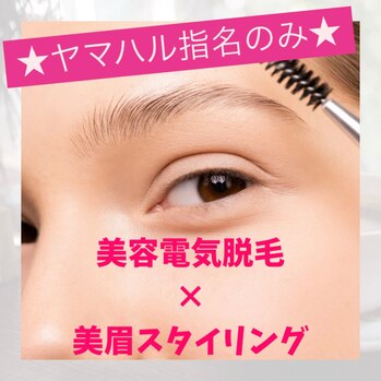 画像の説明