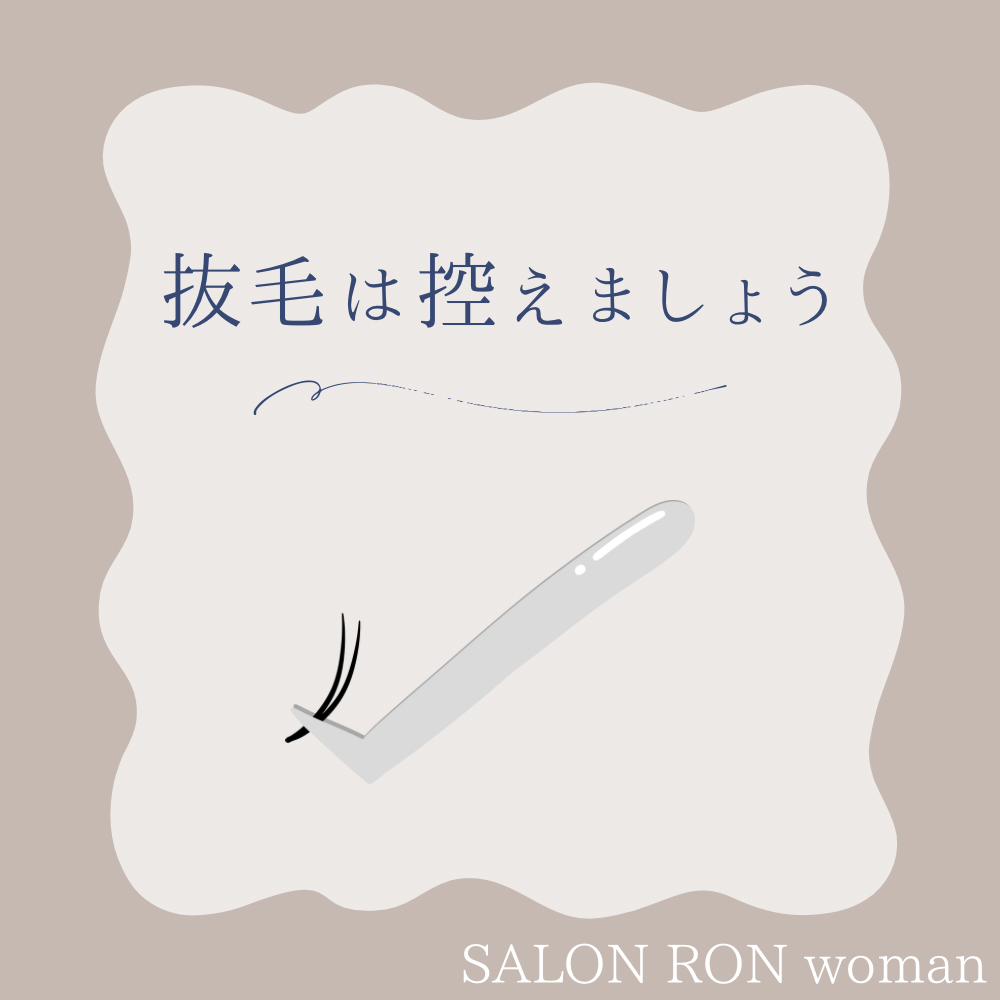 画像の説明