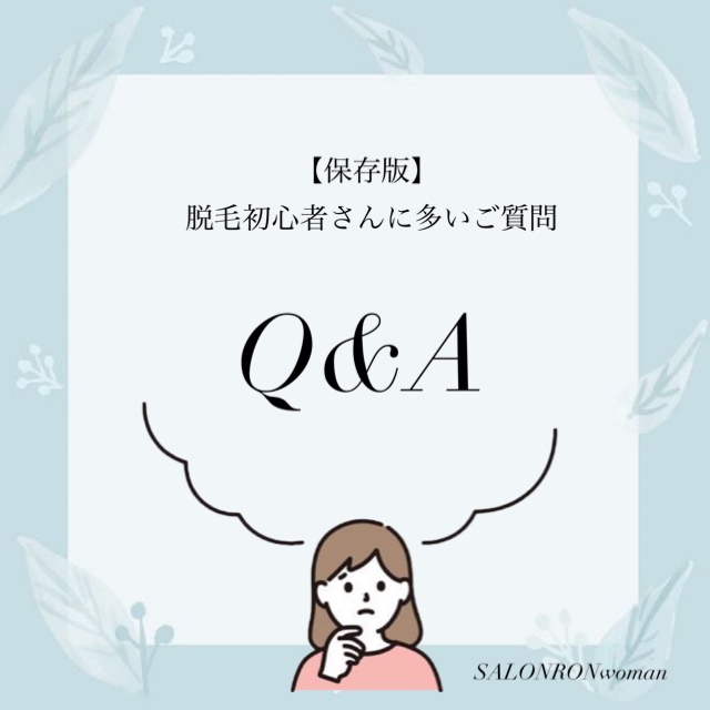 画像の説明