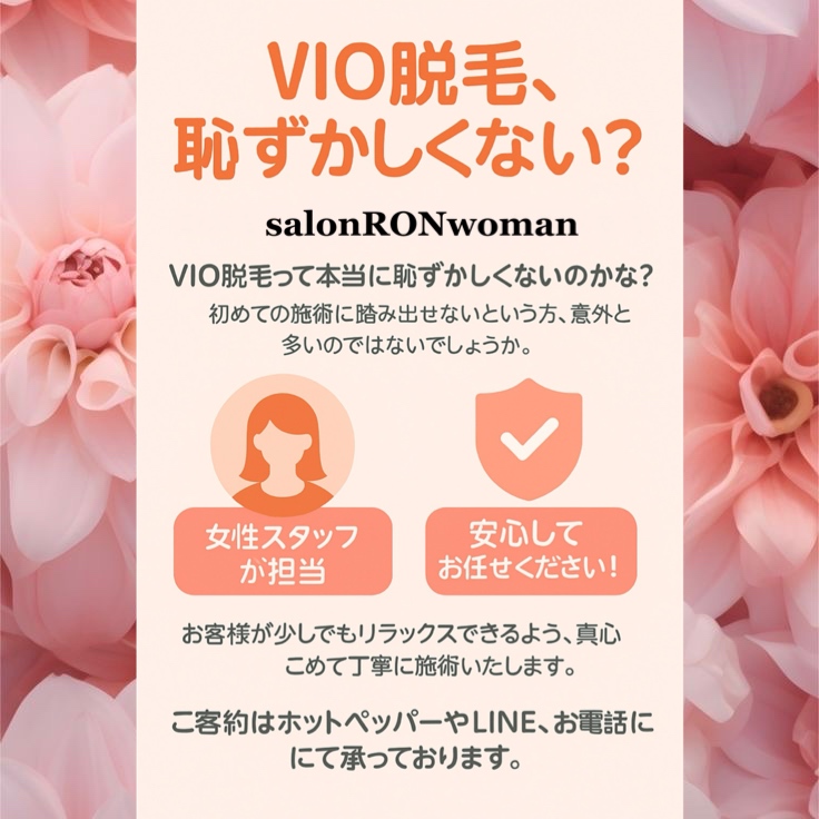 画像の説明