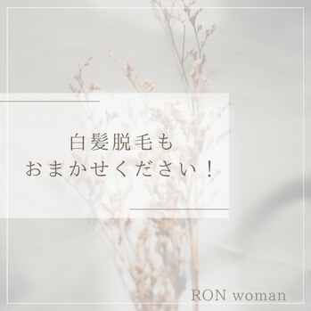 画像の説明