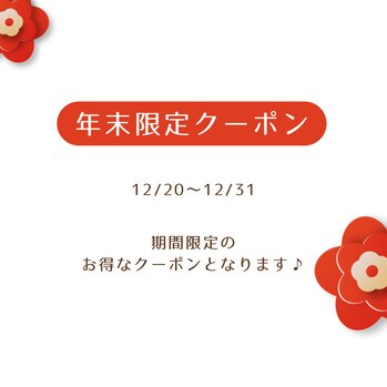 画像の説明
