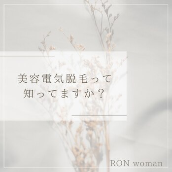 画像の説明